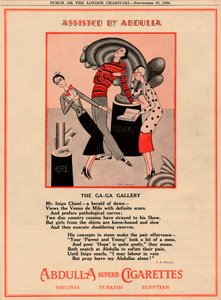 अब्दुल्ला द्वारा समर्थित - गा-गा गैलरी, 1934 द्वारा अज्ञात