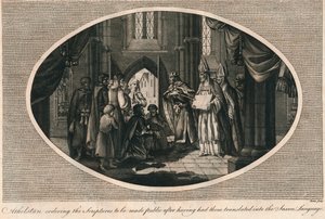 एंथेल्स्टन ने एंग्लो-सैक्सन, 930 के 1793 में अनुवादित ग्रंथों के प्रकाशन का आदेश दिया द्वारा अज्ञात