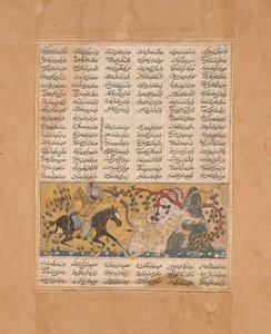 बहराम चुबिना ने शाहनामा से शेर के आकार वाले वानर राक्षस को मार डाला..., ca. 1300-30। द्वारा अज्ञात