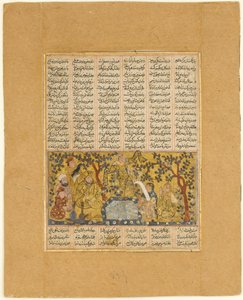 बर्ज़िन की बेटियों द्वारा मनोरंजन किया गया बहराम गुड़, एक शाहनामा से फोलियो..., 1300-1330। द्वारा अज्ञात