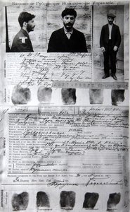 राजनीतिक अपराधी जे जुगाशविल्ली स्टालिन, 1910 का बाकू पुलिस रूप द्वारा अज्ञात