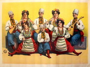 बालालिका बैंड, 1900s। द्वारा अज्ञात