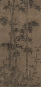 चार मौसमों में बांस: शरद ऋतु, 1279-1368। द्वारा अज्ञात