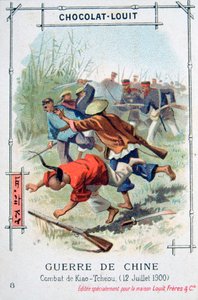 किआओ-टचेउ, चीन, बॉक्सर विद्रोह, 12 जुलाई 1900 को लड़ाई द्वारा अज्ञात