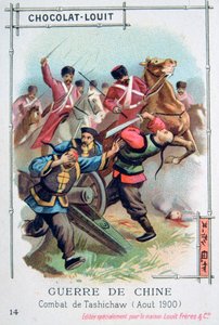 ताशीचाव, चीन, बॉक्सर विद्रोह, अगस्त 1900 में लड़ाई द्वारा अज्ञात