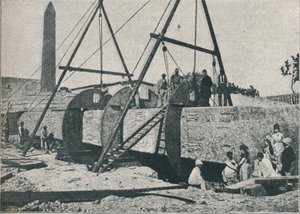फ्रेमवर्क की शुरुआत, 1877, 1910 द्वारा अज्ञात