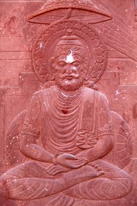 भगवद गीता एक हिंदू मंदिर पर उकेरी गई: वृंदावन भारत द्वारा अज्ञात
