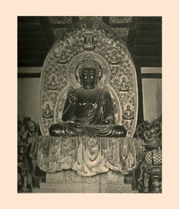 भैषज्यागुरु, c700 ई।, 1886 द्वारा अज्ञात
