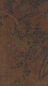 पक्षी, अंगूर और फूल, मिंग राजवंश, 1368-1644। द्वारा अज्ञात