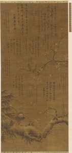 बर्फ में पक्षी और बेर के फूल, मिंग राजवंश, 1368-1644। द्वारा अज्ञात