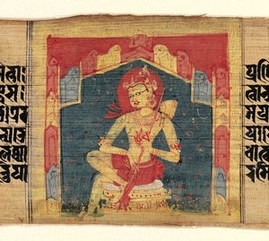 एक पर्वतीय कुटी में बोधिसत्व, एक तारयुक्त वाद्ययंत्र वीना बजाते हुए..., लगभग। 1090. द्वारा अज्ञात
