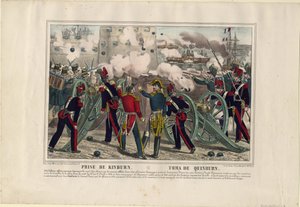 किम्बर्न की बमबारी, 1855 द्वारा अज्ञात
