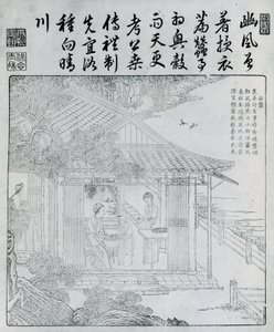 जुताई और बुनाई की किताब, 1696। द्वारा अज्ञात