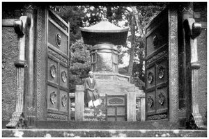 कांस्य द्वार और मकबरा, शिबा पार्क, टोक्यो, जापान, 1904 द्वारा अज्ञात