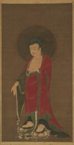 बुद्ध अमिताभ अपनी शुद्ध भूमि से उतरते हुए, 13 वीं शताब्दी के अंत में। द्वारा अज्ञात