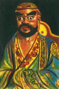 बौद्ध देवता, c1928। द्वारा अज्ञात