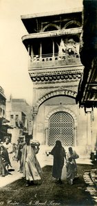 काहिरा - ए स्ट्रीट सीन, c1918-c1939। द्वारा अज्ञात