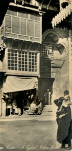 काहिरा - एक विशिष्ट मूल घर, c1918-c1939। द्वारा अज्ञात