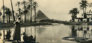 काहिरा - पिरामिडों के पास बाढ़ का समय, c1918-c1939। द्वारा अज्ञात