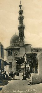 काहिरा - द मस्जिद ऑफ़ कैत बी, सी 1918-सी 1939। द्वारा अज्ञात