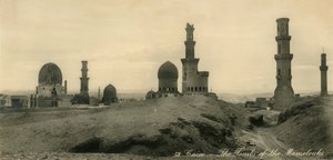 काहिरा - द टॉम्ब्स ऑफ़ द मामेलॉक्स, c1918-c1939। द्वारा अज्ञात