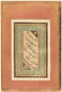 सुलेख, फारसी छंद छंद, सी। 1440-1520। द्वारा अज्ञात