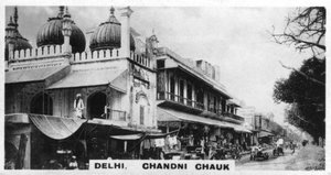 चांदनी चौक, दिल्ली, भारत, c1925 द्वारा अज्ञात
