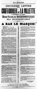 शिफॉनियर डी ला विलेट, पेरिस कम्यून के फ्रांसीसी राजनीतिक पोस्टर, मई 1871 से द्वारा अज्ञात