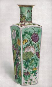 चीनी क्लब के आकार का फूलदान। KAng Hsi पीरियड, 1661-1722, 1928 द्वारा अज्ञात