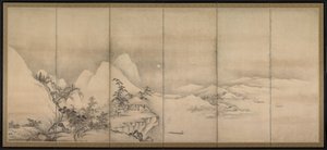 चीनी लैंडस्केप, 1500s। द्वारा अज्ञात