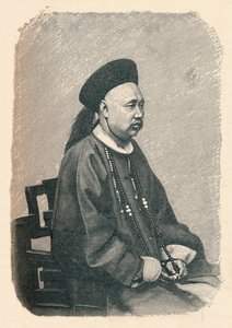 चुंग होउ, c1895, 1904 द्वारा अज्ञात