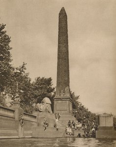 क्लियोपेट्रा सुई जन्म से चौदह सौ साल पहले क्लियोपेट्रा का जन्म, c1935। द्वारा अज्ञात