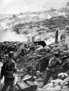 दारानडेलस, अची बाबा, 1915 में मुकाबला द्वारा अज्ञात