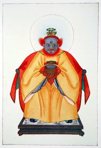'कन्फ्यूशियस द ग्रेट अनपोथियोसाइज्ड गॉड ऑफ चाइना', 1922 द्वारा अज्ञात