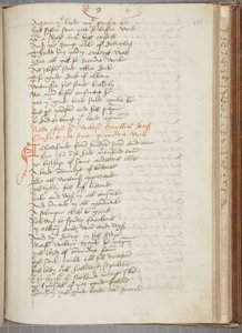 Wyntoun के क्रॉनिकल एंड्रयू की प्रति, फोल 431 रेक्टो, c.1550 (कागज पर स्याही) द्वारा अज्ञात