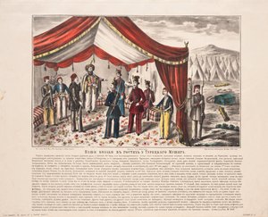 1855 में कुरेदकेरे की लड़ाई के बाद तुर्की मुशीर का दौरा करना द्वारा अज्ञात