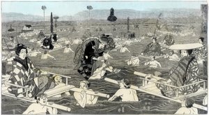 1856 के सुरगा प्रांत में ओहो-ए-गै-वा को पार करते हुए द्वारा अज्ञात