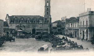 कस्टम हाउस और स्क्वायर, हवाना, क्यूबा, c1900 द्वारा अज्ञात