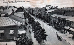 Deribasovskaya स्ट्रीट, ओडेसा, रूस, 19 वीं सदी के मध्य में द्वारा अज्ञात