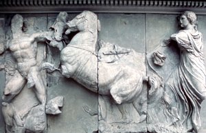 पेरगामन अल्टार के ग्रेट फ्रेज़ से विस्तार, 180-159 ई.पू. द्वारा अज्ञात