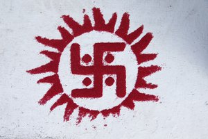 दिवाली रंगोली। यूनाइटेड किंगडम द्वारा अज्ञात