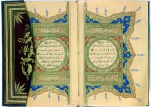 सीमांत पुष्प सजावट, तुर्की, 1882 के साथ कुरान से फैला हुआ डबल पेज द्वारा अज्ञात