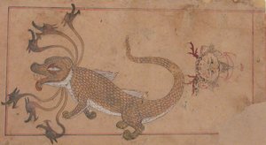 ड्रैगन, 16वीं-17वीं शताब्दी। द्वारा अज्ञात