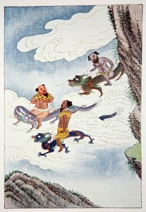 ड्रैगन गॉड्स, 1922 द्वारा अज्ञात