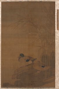 रीड्स के तहत बतख, 1400s। द्वारा अज्ञात