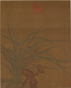फूलों के आठ डिज़ाइन, संभवतः मिंग राजवंश, 1368-1644। द्वारा अज्ञात
