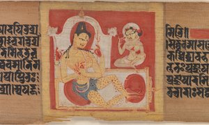 उत्साहित चार-सशस्त्र बोधिसत्व, पत्ती से ... पंचवशिष्ठासिषिका प्रज्ञापारमिता ..., सीए। 1090। द्वारा अज्ञात