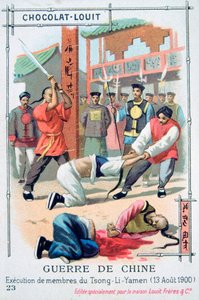 त्सोंग-ली-यमेन, चीन, बॉक्सर विद्रोह, 13 अगस्त 1900 के सदस्यों का निष्पादन द्वारा अज्ञात
