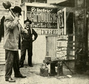 फेयरग्राउंड आकर्षण, 1910। द्वारा अज्ञात