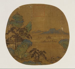 एल्बम के पत्ते के रूप में पंखा लगा हुआ, मिंग राजवंश, 1368-1644। द्वारा अज्ञात